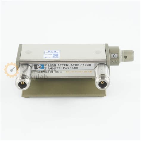 Yahooオークション Dw 8日保証 8495b Hp Opt 001 Dc 18ghz 70db A