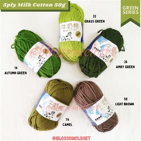 5ply Milk Cotton Knitting Yarns 50g Benang Kait Milk Cotton Green