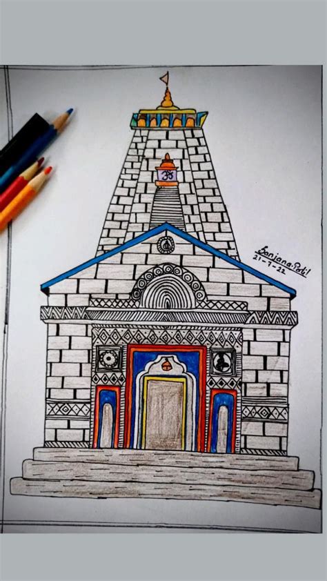 Kedarnath Temple Temple Drawing Easy Mandala Drawing Easy Drawing Steps