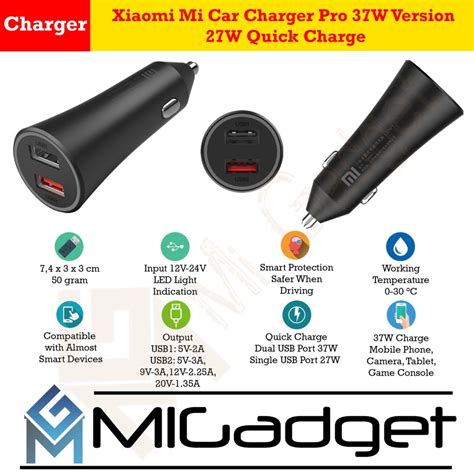 Xiaomi Mi Car Quick Charger — Xiaomi