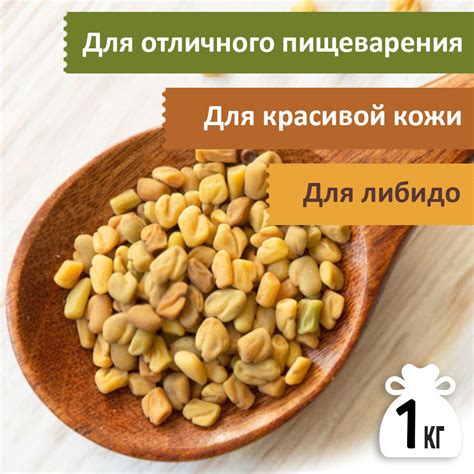 Чай жёлтый египетский Хельба, 1 кг
