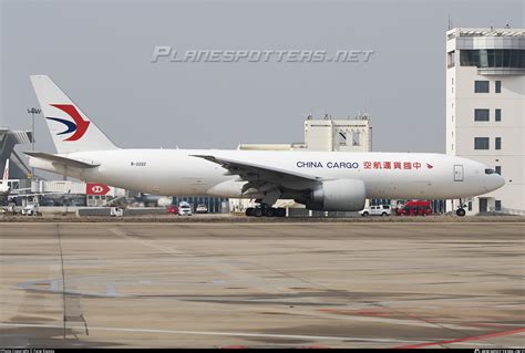 B Z China Cargo Airlines Boeing F Photo By Fang Xiaoyu Id