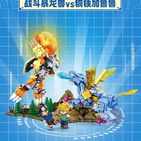 Digimon Figures