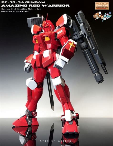 Kumataros Latest Improved Work Mg Gundam Amazing Red Warrior