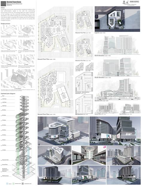 Mixed use project on Behance