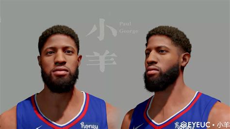 Nba K Paul George Cyberface Update By Lamb