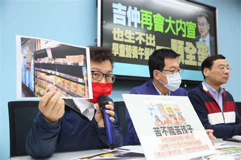 全台鬧蛋荒 藍營轟：跳票的陳吉仲下台、雞蛋國家隊在哪？ 政治 中時