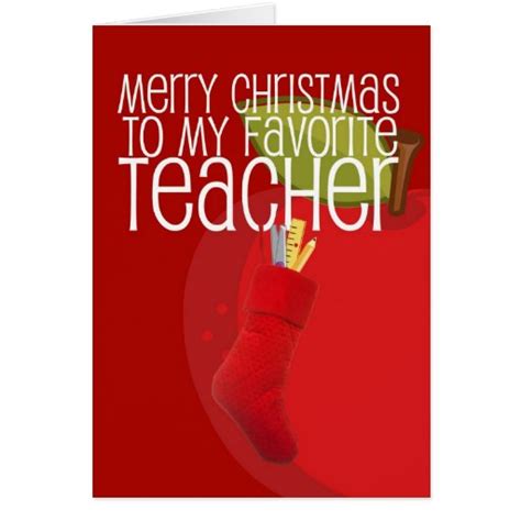 Merry Christmas Teacher Cards | Zazzle