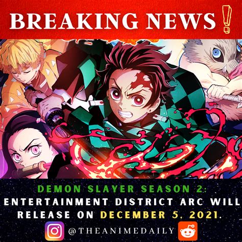 Demon Slayer Season 2 Entertainment District Arc will release on ...