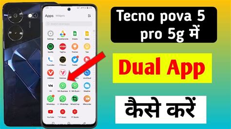 Tecno Pova 5 Pro 5g Me App Clone Kaise Kare How To Dual Apps In Tecno