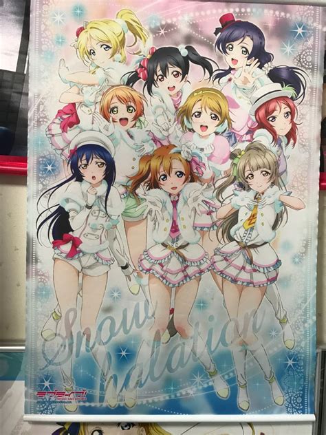 【中古】ラブライブ！ μ S 2015年 セガ 秋葉原 コラボカフェ ウインターキャンペーン 限定 B2サイズ タペストリー Snow Halationの落札情報詳細 ヤフオク落札価格検索