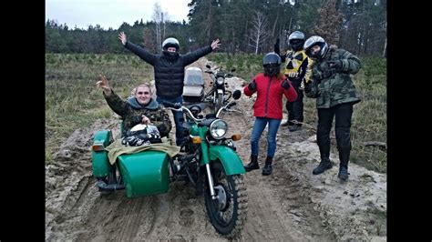 Иж . Урал (off-road) - YouTube