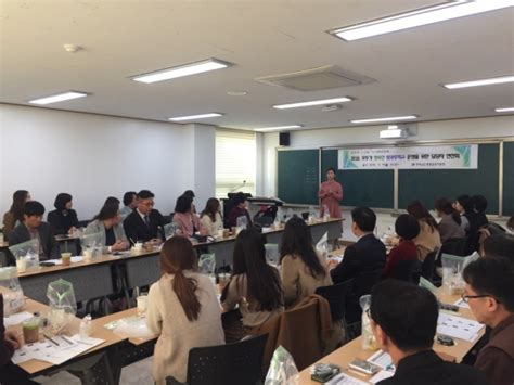 영광교육지원청 2018 방과후학교 업무담당교원 연찬회 개최