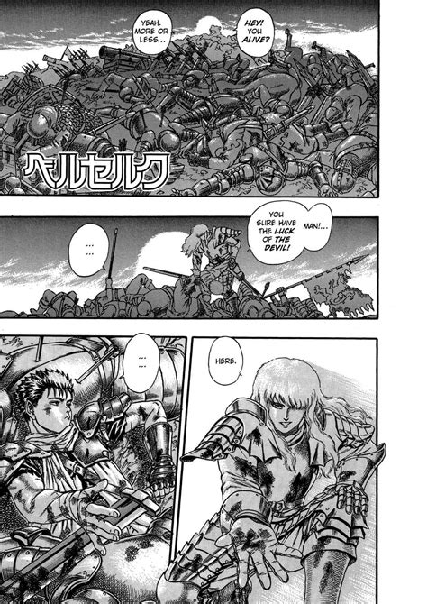 Berserk manga online - alterlasopa