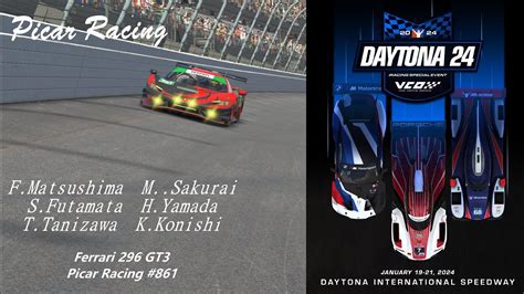 Iracing Special Event Daytona Hour Picar Racing Part Youtube