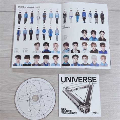 NCT 2021 Universe Album Photobook Ver Lazada PH