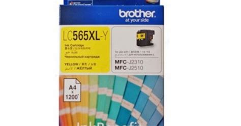 INK CARTRIDGE BROTHER BTH LC 565XLY YELLOW