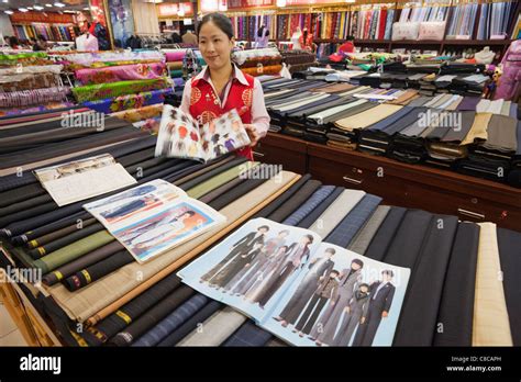 China, Beijing, The Silk Market, Tailor and Fabric Shop Stock Photo - Alamy