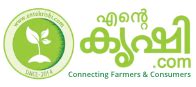 Farmers Agricultural Online Market Free Social Media In Kerala