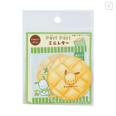 Japan Sanrio Mini Letter Pochacco Bread Kawaii Limited