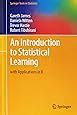 Amazon The Elements Of Statistical Learning Data Mining