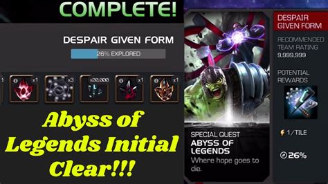 Abyss Of Legends Initial Clear Rewards Opening W 2x 6 Stars 6 Star Ag T5cc Mcoc Youtube