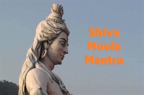 Shiva Moola Mantra Lyrics in English & it's Benefits