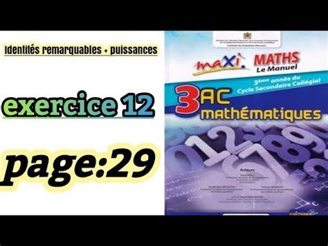 Maxi Maths Ac Exercice Page Youtube