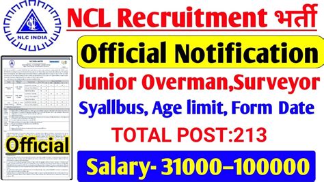 Nlc Recruitment 2022 Nlc Latest Recruitment 2022 Junior Surveyor