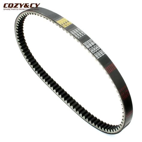 Scooter Xciting250 Racing Quality CVT Drive Belt For Kymco Xciting