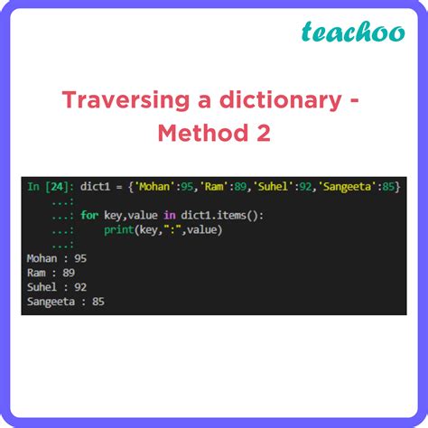 [Tuples and Dictionaries] Traversing a dictionary - Computer Science