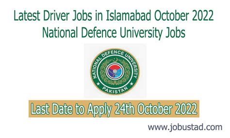 Latest Driver Jobs In Islamabad October National Defence