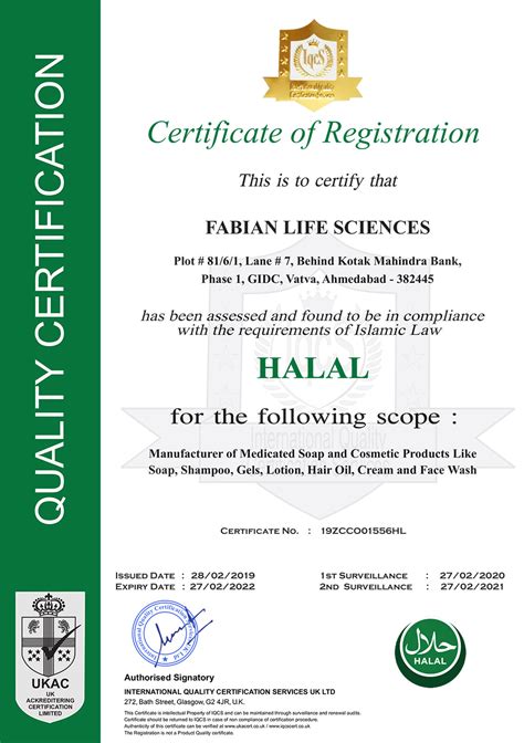 certifications fabian life sciences