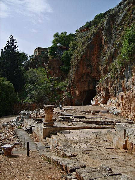 Caesarea Philippi « See The Holy Land