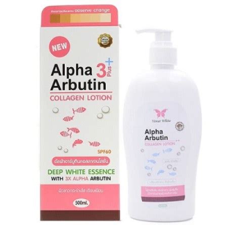 Jual Bpom Alpha Arbutin Plus Collagen Whitening Lotion Hand Body