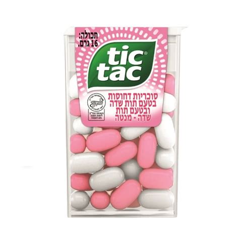 Tic Tac Strawberry And Mint 16 Grams From Israel Kosher Certified