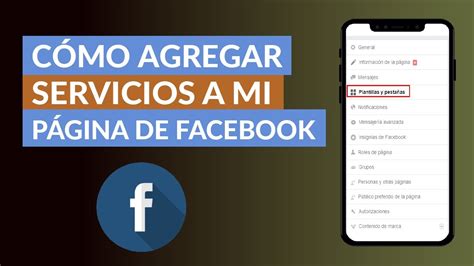 Cómo Agregar Fácilmente Servicios a mi Página de Facebook YouTube