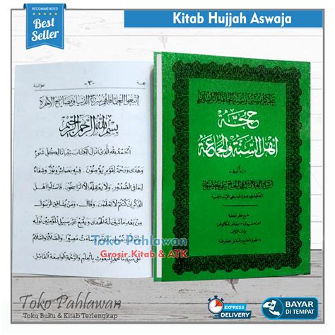 Kitab Hujjah Ahlusunnah Wal Jama Ah Buku Hujah Aswaja Ahlu Sunnah