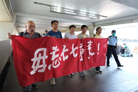 七七事變86周年 保釣行動遊行至日領抗議 雷玉蓮製日本軍旗踐踏 獨媒報導 獨立媒體