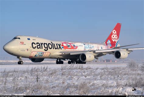 Lx Vcm Cargolux Boeing R F Photo By Alexander Listopad Id