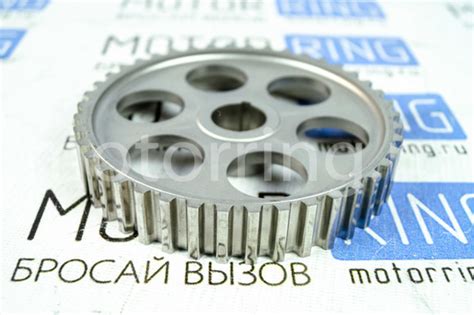 Купить Шкив зубчатый распредвала А141 для 8-клапанных ВАЗ 2108-21099 ...