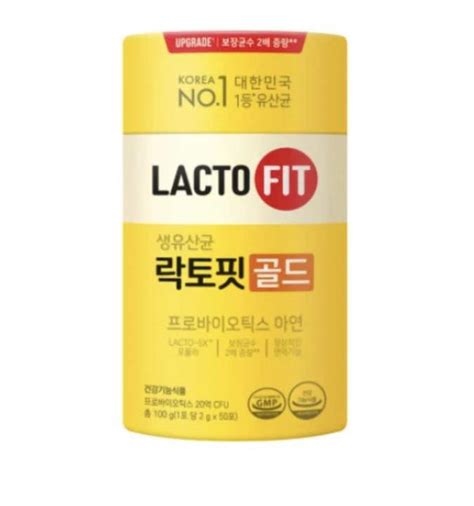 Lacto Fit Probiotics Gold 50 Sticks Lazada Ph