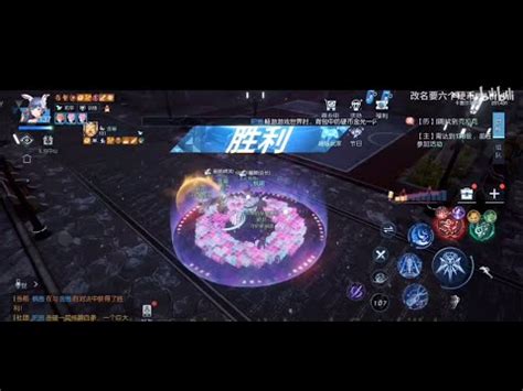 Dragon Raja龍族幻想 8th Class 第八職業 Phantom Sound 幻音 insane PVP burst