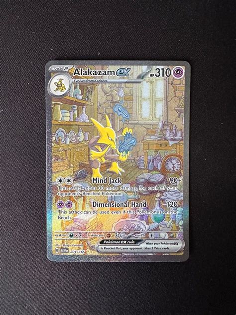 Pokemon 151 Alakazam EX SIR Hobbies Toys Toys Games On Carousell