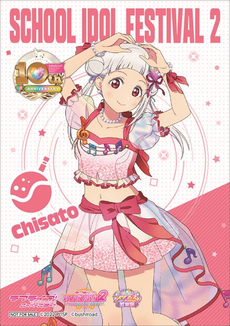 Arashi Chisato Chisato Arashi Love Live Superstar Image By