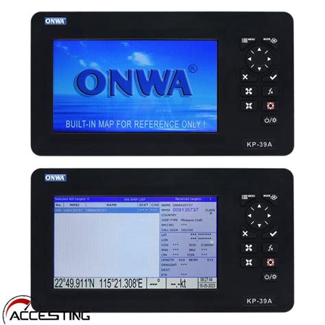 Onwa Kp A Inch Lcd Gps Chart Plotter With Gps Antenna And Built In