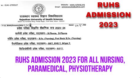 ADMISSION 2023 FOR B SC NURSING POST B SC NURSING B PHARMA D PHARMA