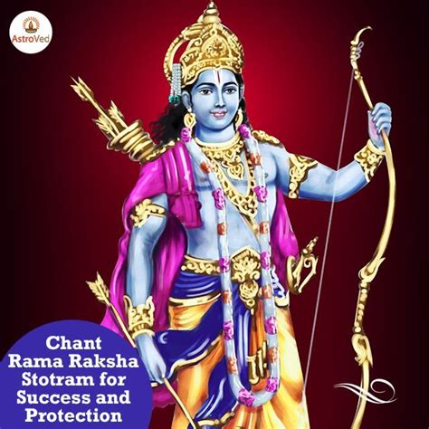 Rama Raksha Stotram | Sri Rama Raksha Stotram MP3 Free ownload | Sri ...