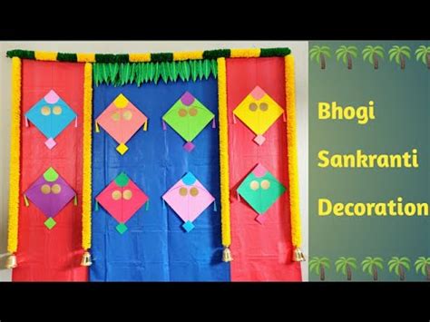 Bhogi Sankranti Pongal Decoration Ideas At Home DIY Kites Backdrop