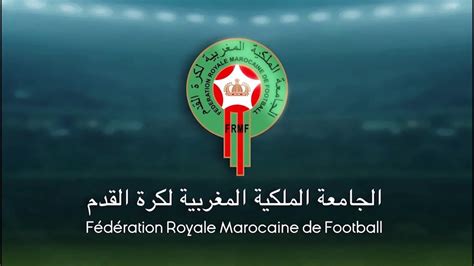 عاجل الجامعة المغربية تعلن موعد تقديم المدرب الجديد للمنتخب الغد نيوز